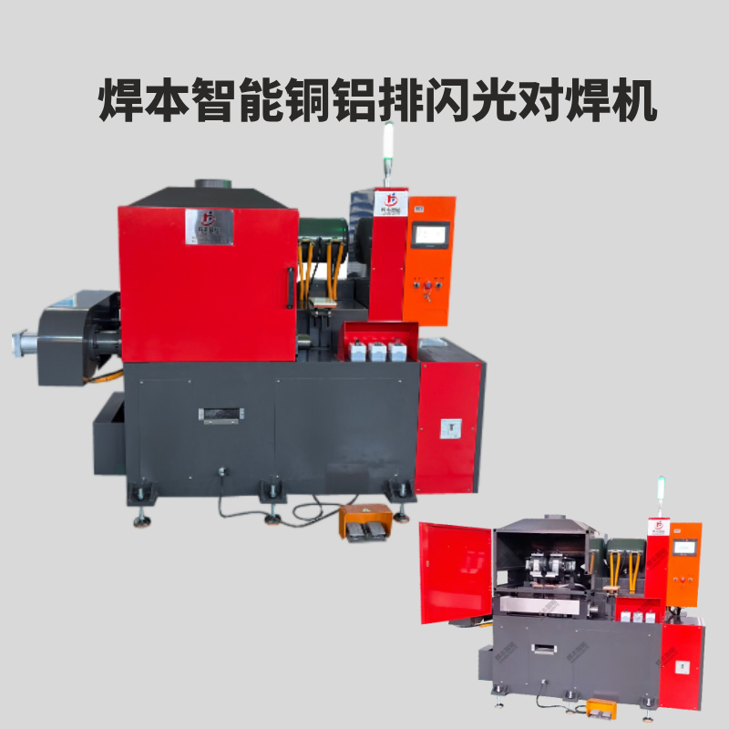 002(1)